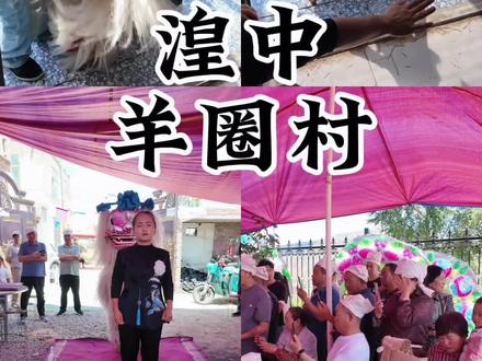 素白小白狮一叩一拜寄哀思 #百善孝为先#一路风尘奔赴现场小白狮吊孝敬畏每一场民俗仪式#人间万般离别苦小白狮行大礼#狮行大礼尽世间孝道#这一别就是永别 这就是小白狮吊孝,很多人只见过,却不懂其中含义