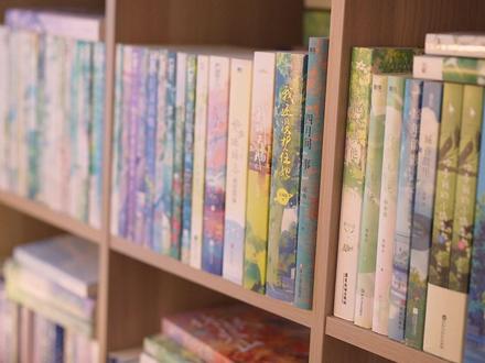 四月你的命运泊岸 载我登船 #小说 #言情 #推文 #尾鱼