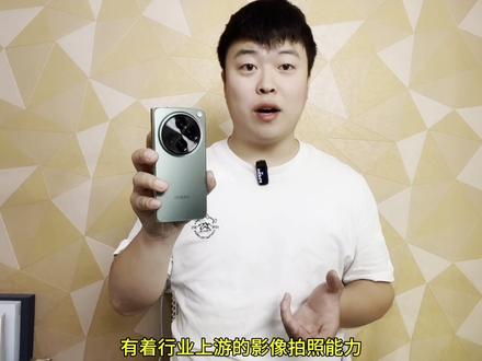 体验了一周的OPPO Find N3使用体验感受,到底值不值得入手呢?#手机测评 #数码科技 #OPPO