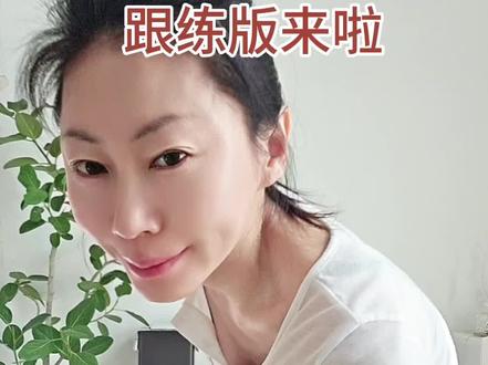 脾胃喜欢的动作跟练版来啦#养生#居家锻炼#健脾养胃