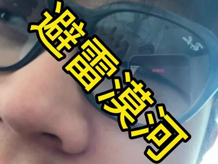 要人文没人文,要风景没风景#漠河