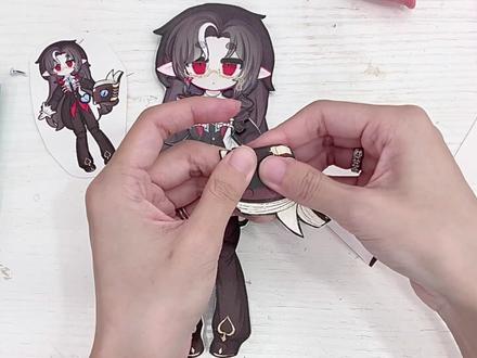 略略略又来喽 指路夏一贩卖店