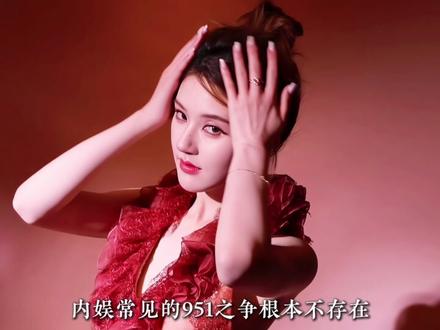 被内娱贴上营销咖、文盲标签的赵露思,凭什么成为泰国顶流? #赵露思 #人物故事 #赵露思泰国演唱会 #许妍