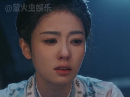 #唐宫奇案刚甜上就开虐 李佩仪儿时的大雨从未停息 #唐宫奇案 #白鹿