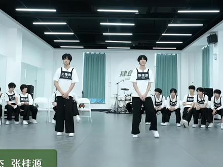 你橹哥桂哥必须狠狠跳🍞😋#练习室 #王橹杰张桂源#tws进行曲