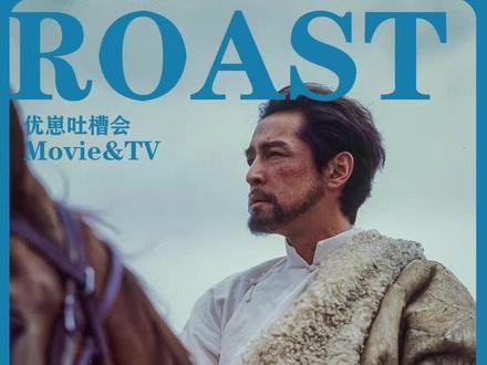 就是好看!嘎嘎好评!#生命树 #胡歌 #杨紫