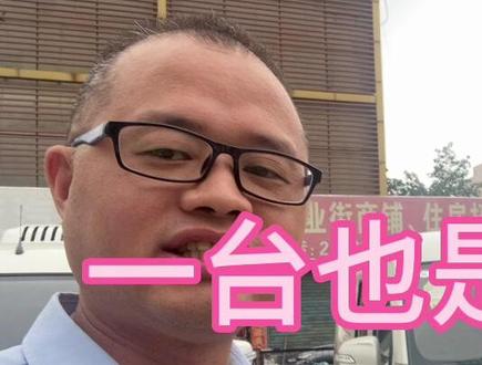 【新车】长安跨越星V5,宁德时代电池,5个方,5座,续航里程300KM #新能源面包车 #长安跨越星V5