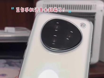 山巅之上,少有同行者!#豆包ai手机助手 #努比亚 #中兴