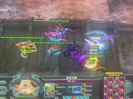 #怀旧游戏 #魔兽争霸3 #十殿阎罗 #游戏日常 #游戏精彩时刻 攻速流的视觉盛宴 就是有点费电脑 想换新的了