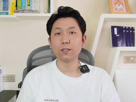 中东最强的国家是哪个#涨知识 #速问速答