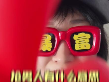 餐边柜插座选对了吗?轨道插座改装详细教程来了~ 滑盖设计防尘防溅超省心,8000瓦大功率满足多种电器同时用,安全门设计更安心~#好物推荐🔥 #插座 #安全用电 #轨道插座 #居家好物