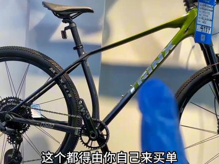 #上热门 小黄鱼上的低价新车能不能捡漏?捷安特全新车三四百是真的吗?交过学费的评论区说一下#骑行 #自行车 #户外