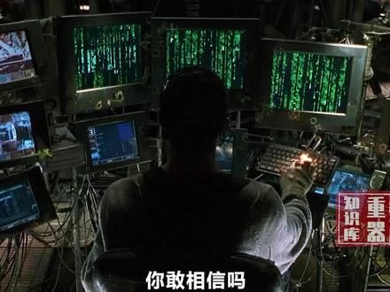 大连造船厂钓鱼事件有多离谱。#军事科普 #1450