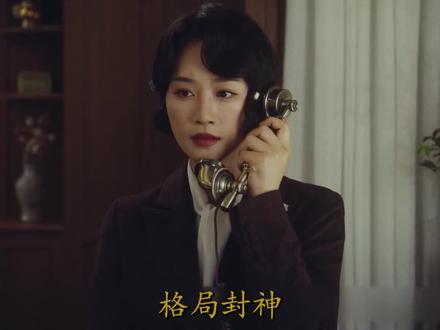 风与潮:绮文知道音莞爱慕何贤,但从未把她当情敌反而愿意接纳她