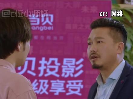 弯了一辈子的腰,终于在工作人员面前直起来了 #加油站 #摩托车 #离谱 #高速