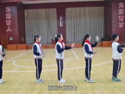 余姚市丈亭镇三江小学传统体育项目跳皮筋#我运动我健康我快乐