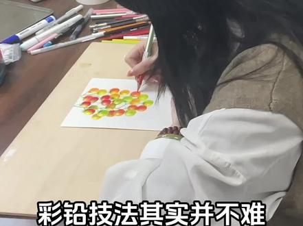 新手学彩铅必练的基本功 #自学彩铅 #彩铅教学 #学彩铅 #学画画 #彩铅教程