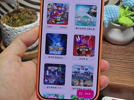 各个处理器的模拟器驱动怎么选择?#模拟器 #驱动 #骁龙处理器 #switch模拟器