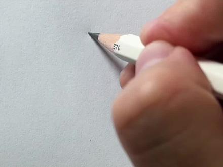 武字行书这样写才好看。