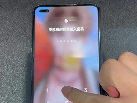 手机密码试了多次被锁怎么办?教你正确清除密码方法,重要数据全保留,OPPO vivo小米华为iPhone都能#手机使用技巧 #忘记密码 #忘记密码怎么办 #手机密码忘了怎么办 #保资料解锁