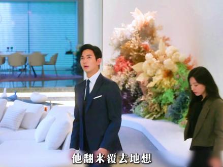 和三年没亲热的美艳老婆再次接吻,是种什么样的体验?#抖音精选#眼泪女王#影视经典补完计划#了不起的精讲团#重返暑假计划