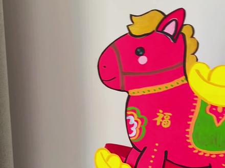 马年马年到!快快来动手 做个超萌小马头饰 新的一年马上有钱! #马年手工 #手工头饰 #创意手工