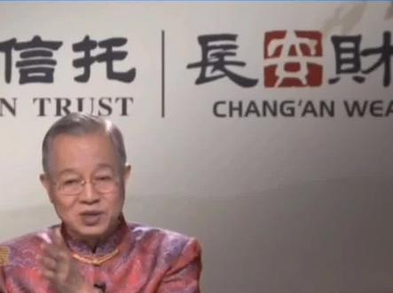 少年夫妻老来伴,半路夫妻可靠吗?人最怕的就是老年过得凄惨,年轻的时候受一点苦无所谓,老来是经不起折腾的……#曾仕强教授 #婚姻情感#少年夫妻老来伴#弘扬中国传统文化 #家风