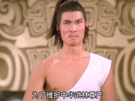 第1集丨东洋武士摆出五行遁阵,挑战江湖豪侠! #影视解说 #我的观影报告 #怀旧经典影视 #宅家dou剧 #经典港片 #武侠 #精彩片段 #下集更精彩