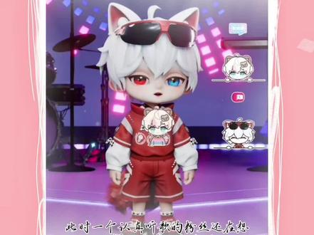 情贤的《曾经我们是情侣》 现在全世界都知道你俩现在是情侣了@𝑇.旧情🐻⁹⁷ @𝑇.贤🌹 #凌音旧情 #听潮阁凌音贤 #听潮阁二创 #听潮阁凌音二创 #情贤三周年