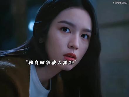 地狱级憋笑挑战!不叫岳母叫岳父啊#影视剪辑