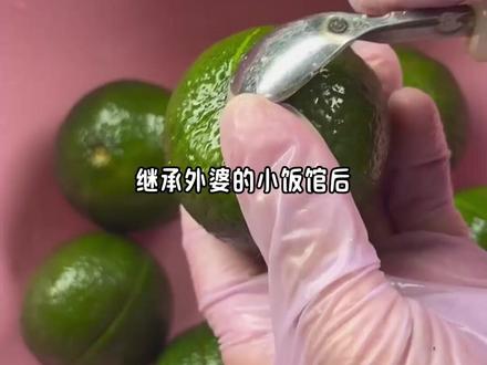 番茄小说免费看后续9 #我的饭店通古今古董首饰收不完 #xyf #女生必看 #每日推文