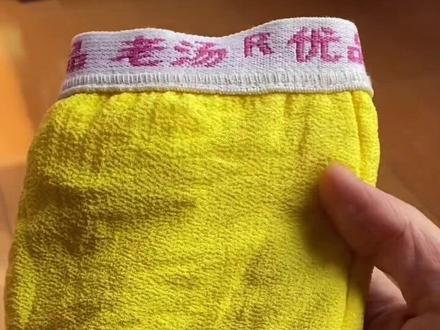 家里没用的搓澡巾沐浴球 终于有用处了 原博主在这:@小福猪 @蒋不完的话 #洗衣服 #搓澡巾 #沐浴球 #小妙招