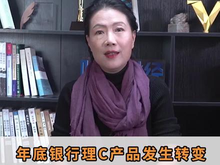 “固收+”产品为何稳站C位,成为家庭理财配置的压舱石? #固收+ #理财