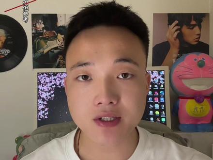 周杰伦温州站开启二开倒计时!真的是今年简单的一站!#周杰伦 #周杰伦演唱会 #周杰伦温州演唱会 #周杰伦音乐 #jay