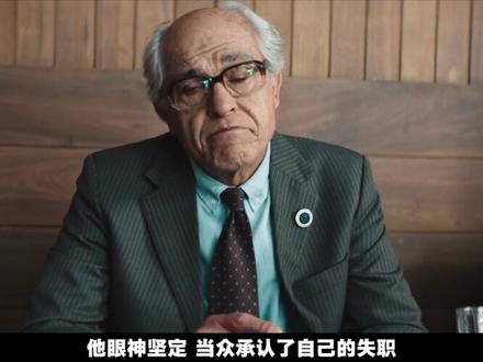 “ 巴西核泄漏 一场人性的考验” 2026年最新剧 放射危机 #新片速递 #核泄漏 #电影解说 #放射危机 #更新
