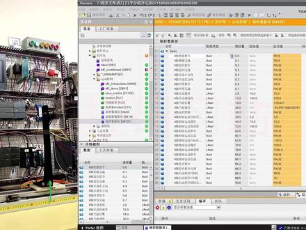 AI太好用了!上位机读PLC数据案例分享 使用deepseek对话,实现上位机Csharp读取PLC的DB块数据!方便快捷,准确率超高~ #AI工具 #上位机开发 #PLC编程 #编程教学 #AI焦虑