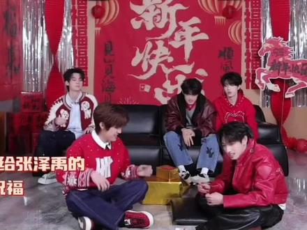 【朱志鑫×张泽禹】送了小宝,玉桂狗拨片和玉桂狗娃娃 #朱志鑫 #张泽禹