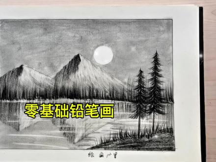 我怎么会画画呢?只是喜欢乱涂乱画罢了#画画教程 #绘画 #画画🎨 #简笔画画 #画 @抖音小助手