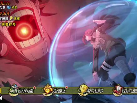 盾狗最简单的 有手就行的教学