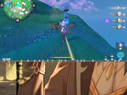 你们想看的天云山上下来了😂#莴苣 #原神 #跑图攻略