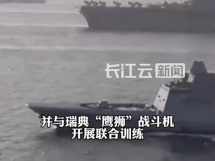 北约启动“北极哨兵”军事行动,数万人参加