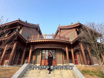 中原区居然还有座岛?!而且马上就要开放啦!#贾鲁河公园元宵灯会