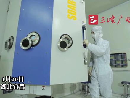 上市开门红,又一家宜昌企业IPO顺利过会!