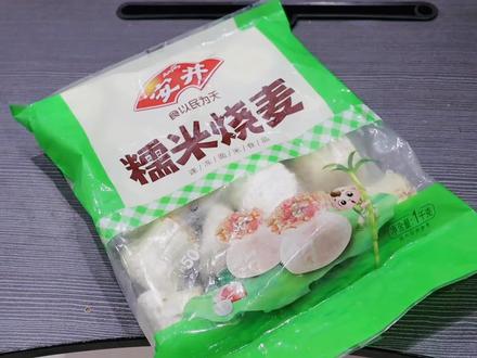 测评安井的糯米烧卖,配料表里面的鸡肉是真的一点都找不到,神奇 #榨菜 #藕片 #鱼豆腐 #虾滑 #鸡胸肉