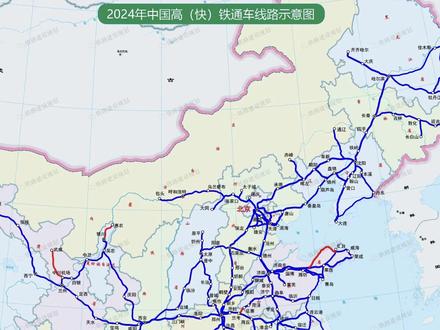 2024年中国即将通车高速铁路大总结 #中国高铁 #高速铁路 #交通 #交通枢纽 #铁路 #火车 #铁路网