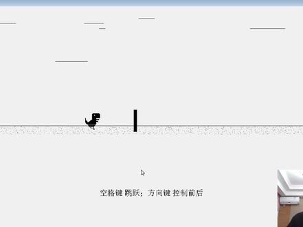 零基础VB教程078期:小龙游戏开发介绍