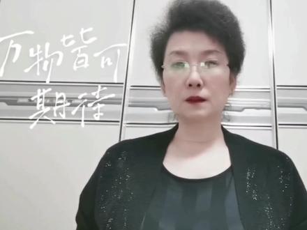 抖音巨量创意工具箱你知道吗 #知识分享 #自我成长 #教育