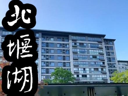 日常探房玥园#同城优先推荐 #中介日常 #合肥房产