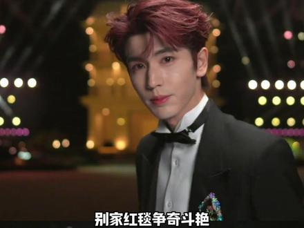 别家红毯争奇斗艳,哈圈红毯随心所欲#topbarry #邓典果 #融合嘻哈颁奖典礼 #rapper