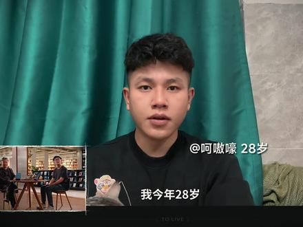 人到底应该如何面对没有准备的告别 #影视飓风 #余华 #告别